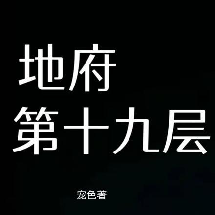 女主角叫许稚的