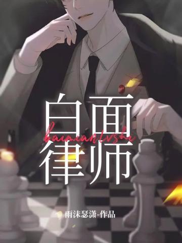 这个体质便宜卖笔趣阁 这个体质便宜卖笔趣阁