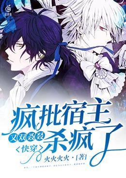 这个体质便宜卖为什么停更