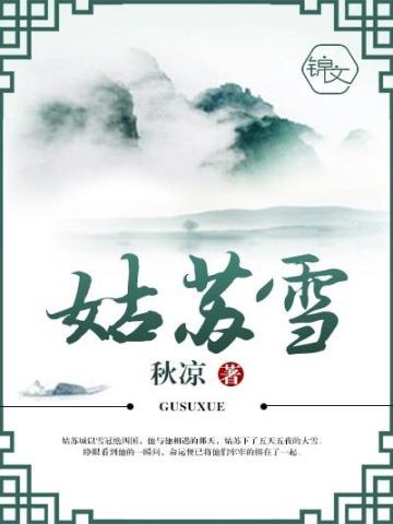 这个体质便宜卖汉宝