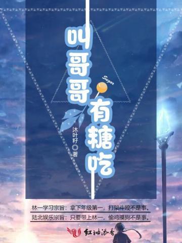 这个体质便宜卖  免费