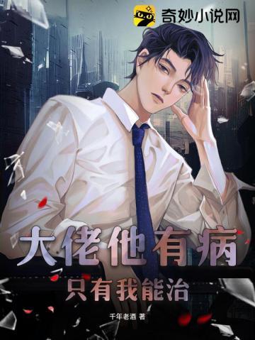 这个体重便宜卖