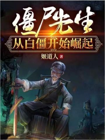 末世盗贼行百度百科