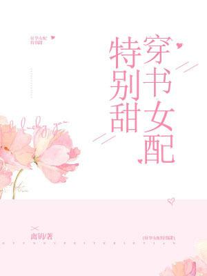 末世盗贼行无弹窗全文阅读