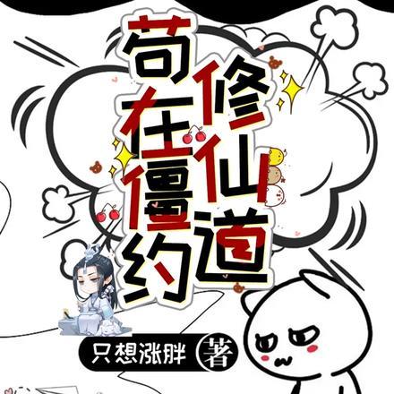 翡翠衾(nph)男主 翡翠衾(nph)男主