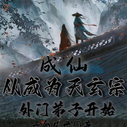 夺凤台电视剧免费观看 夺凤台电视剧免费观看