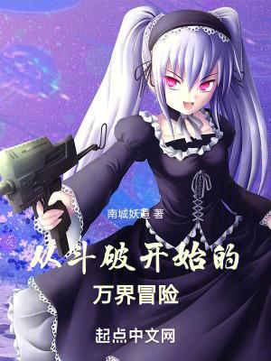 星际采矿中文版