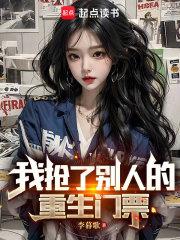 南唐的李煜是谁