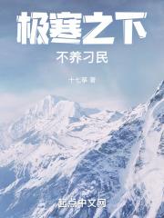 案发现场照片制作