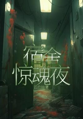 霸道总裁的小娇妻免费阅读全文