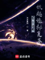 销魂什么什么成语 销魂什么什么成语