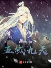 封爷求她慈悲一回 签在哪个网站 封爷求她慈悲一回 签在哪个网站