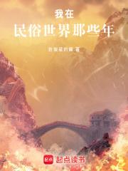 恰逢雨连天TXT 恰逢雨连天TXT