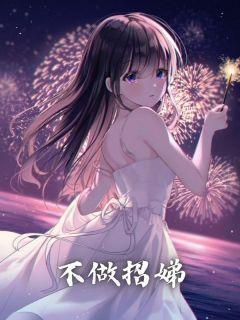 林光宗光宗 林光宗光宗