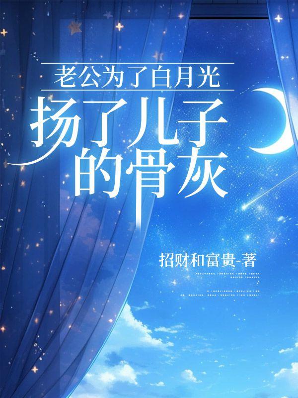 沈雅雅阳阳 沈雅雅阳阳