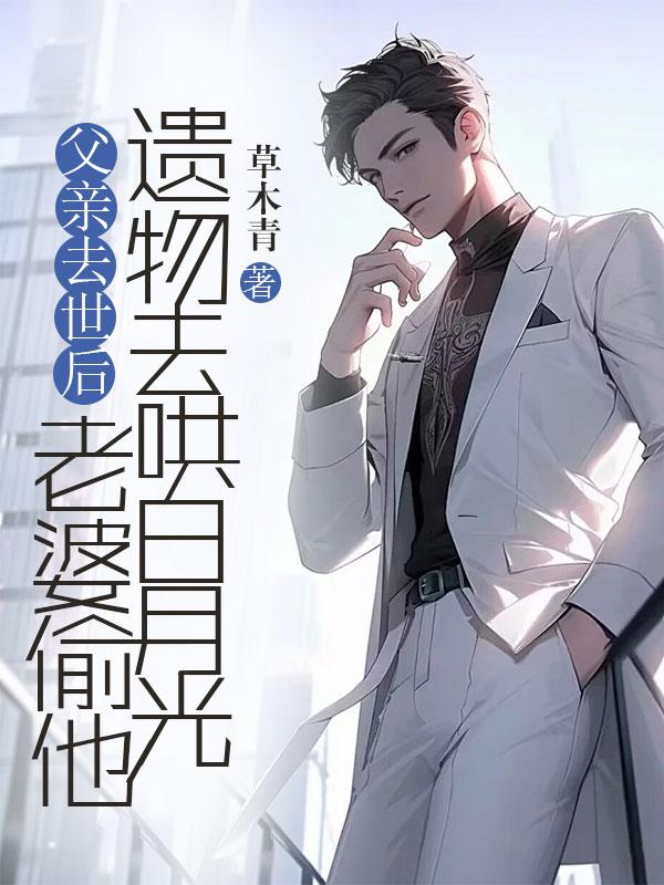 徐晚茵程呈 徐晚茵程呈