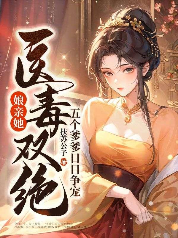 萧晏庭云璃 萧晏庭云璃