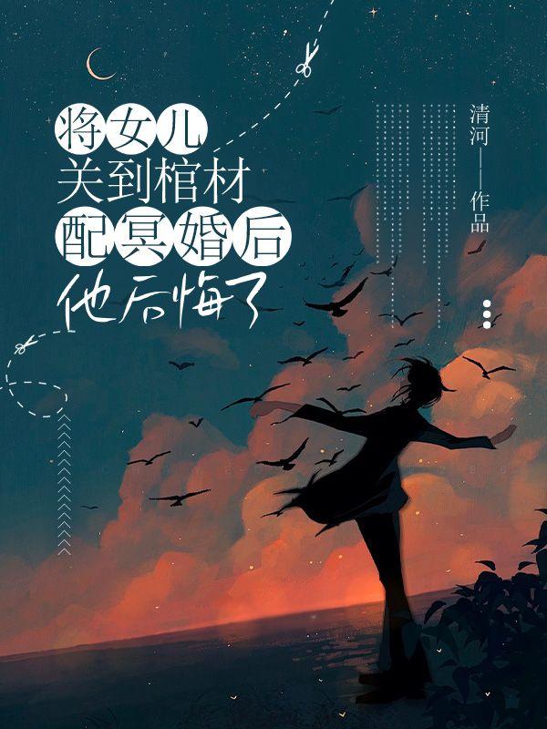 沈依依顾深 沈依依顾深