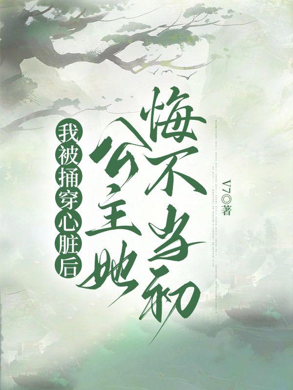 萧岚妙仪 萧岚妙仪