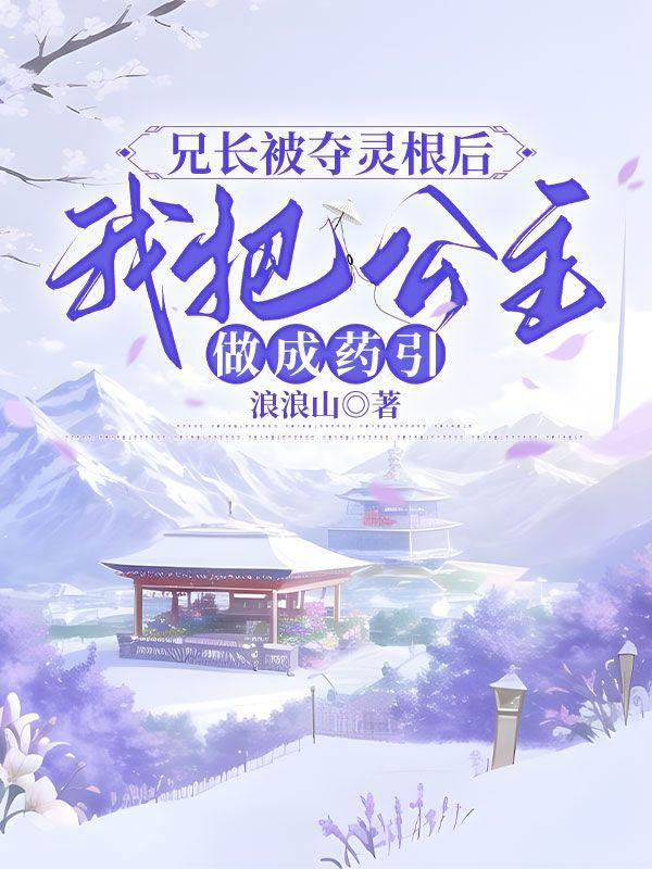 华阳平阳 华阳平阳