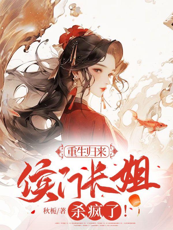 季文博季青妩 季文博季青妩