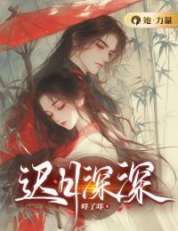 霍小柒言少凯 霍小柒言少凯