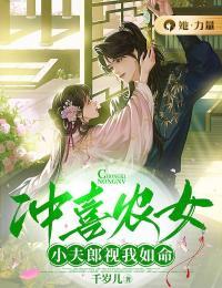 全球兵符从传国玉玺开始无敌 起点 全球兵符从传国玉玺开始无敌 起点