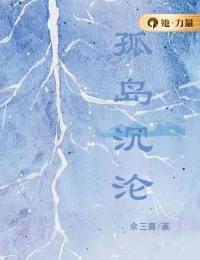 温执程温屿 温执程温屿