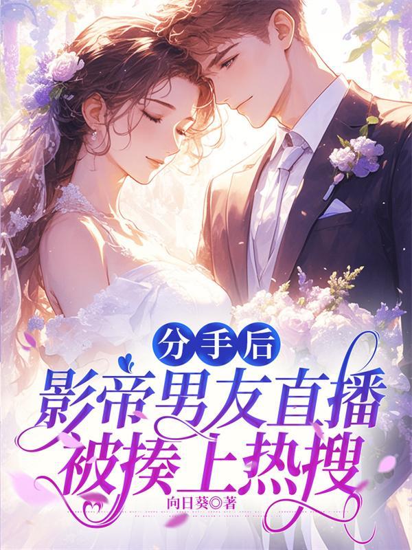 沈焕乔乔 沈焕乔乔