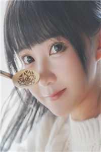 帝师神婿完整版免费阅读