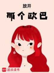 超级神医在都市 上品玉泉