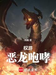 超级神医在都市陈天