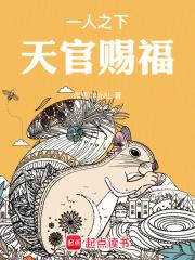 狂龙装备 狂龙装备