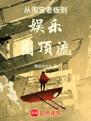 狂龙加点 狂龙加点